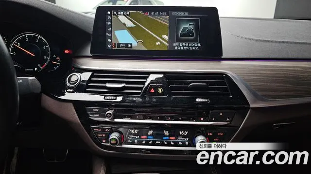 BMW 5 серии 2017 thumb 5