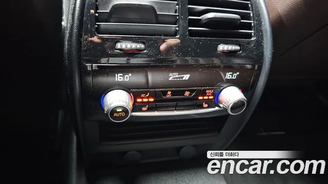 BMW 5 серии 2017 thumb 6