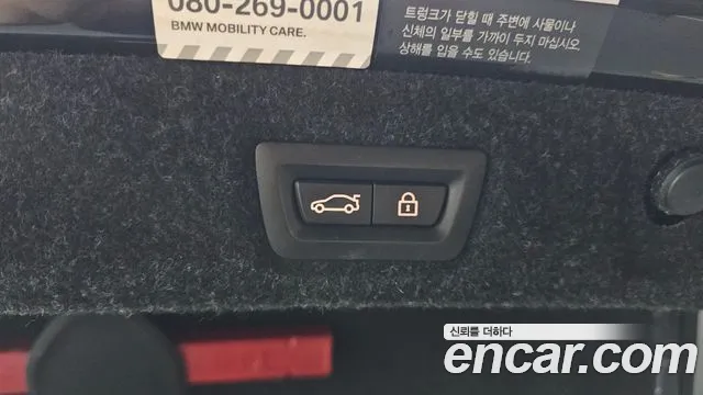 BMW 5 серии 2017 thumb 4