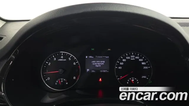 Kia Seltos 2021 thumb 2