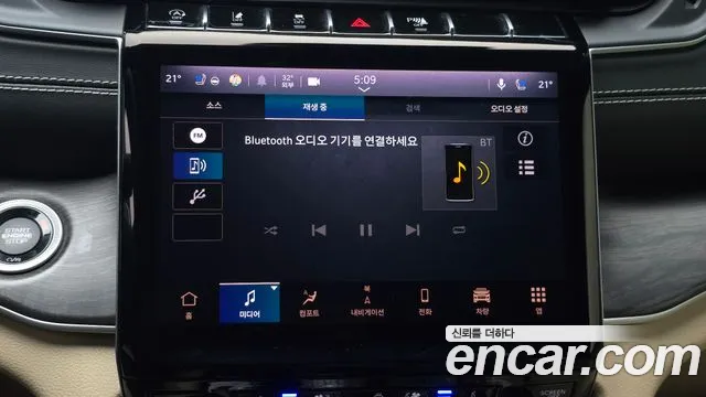 Jeep Cherokee 2023 thumb 11