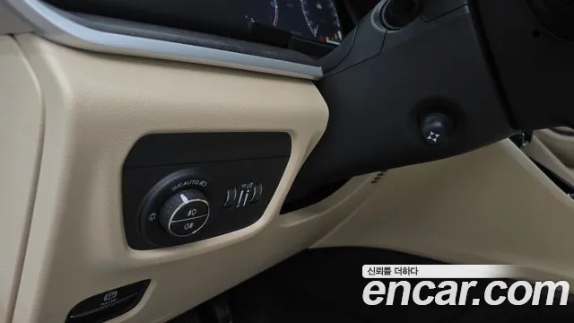 Jeep Cherokee 2023 thumb 5