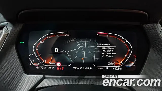 BMW 1 серии 2022 thumb 12
