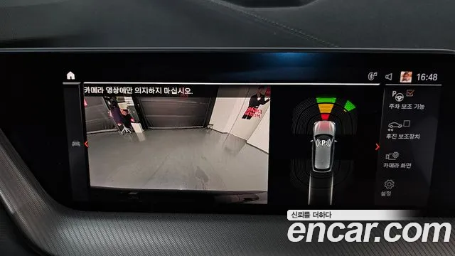 BMW 1 серии 2022 thumb 4