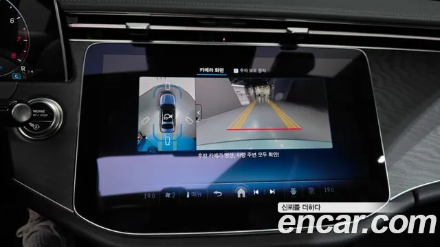 Mercedes-Benz E-Класс 2025 thumb 6
