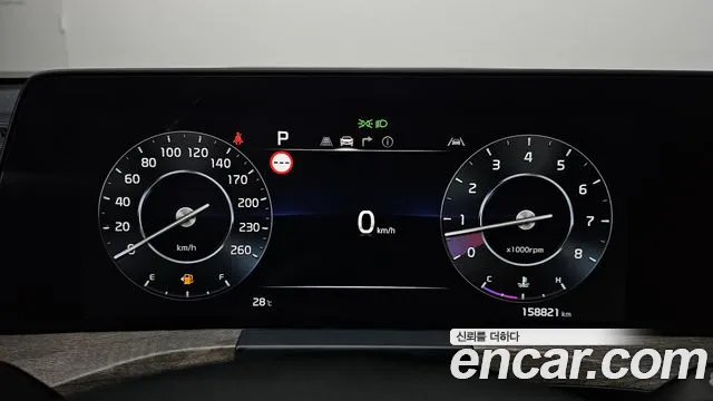 Kia K8 2023 thumb 6
