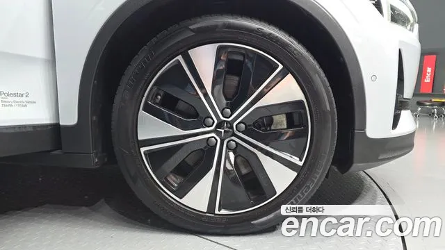 Polestar 2 2022 thumb 10