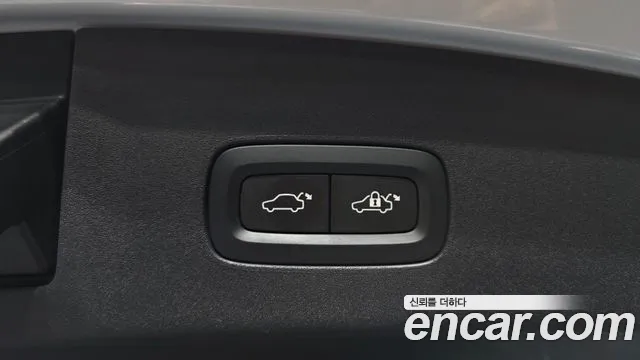 Polestar 2 2022 thumb 9