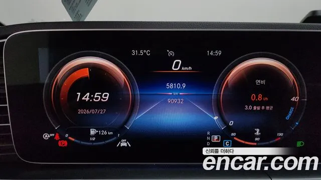 Mercedes-Benz GLE 2019 thumb 4