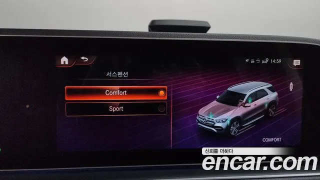 Mercedes-Benz GLE 2019 thumb 3