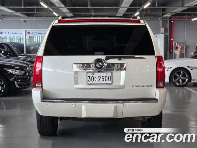 Cadillac Escalade 2008 thumb 3