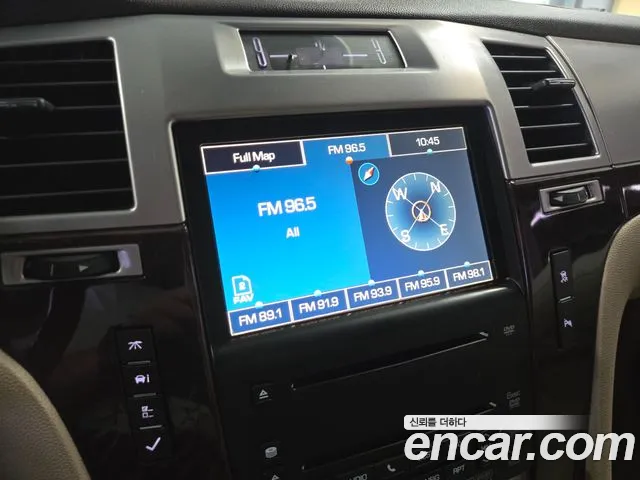 Cadillac Escalade 2008 thumb 9
