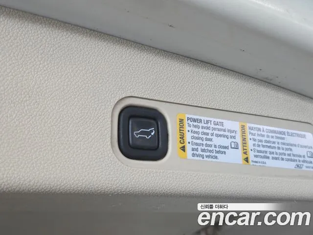 Cadillac Escalade 2008 thumb 8