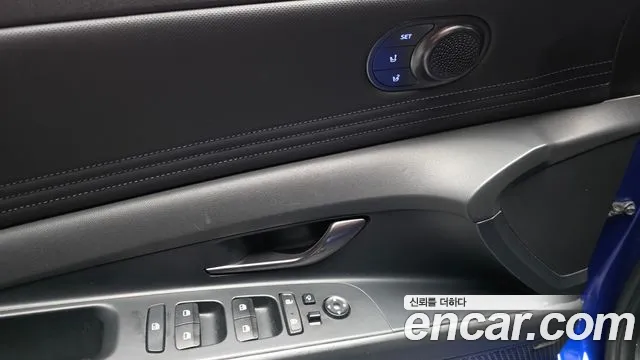 Hyundai Avante 2021 thumb 6