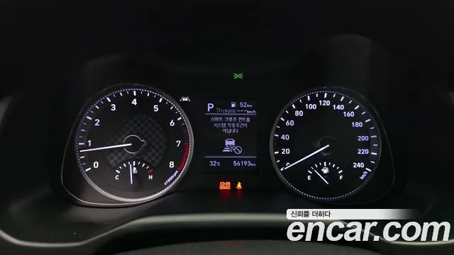 Hyundai Avante 2019 thumb 5