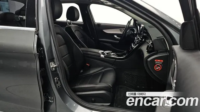 Mercedes-Benz C-Класс 2020 thumb 11