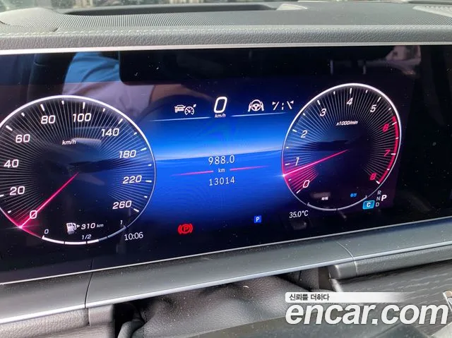 Mercedes-Benz GLE 2025 thumb 5