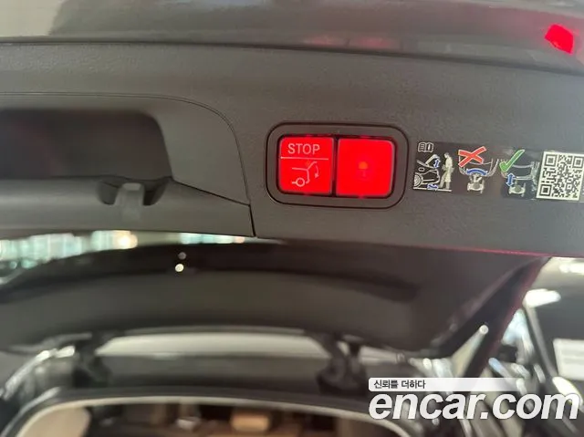 Mercedes-Benz GLE 2025 thumb 8