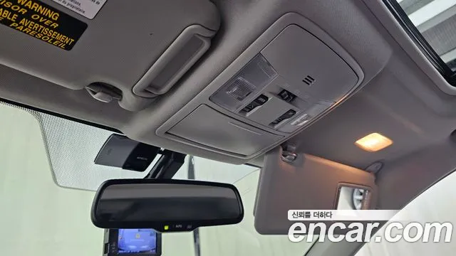 Toyota RAV4 2017 thumb 2