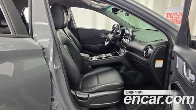 Hyundai Kona 2018 thumb 5