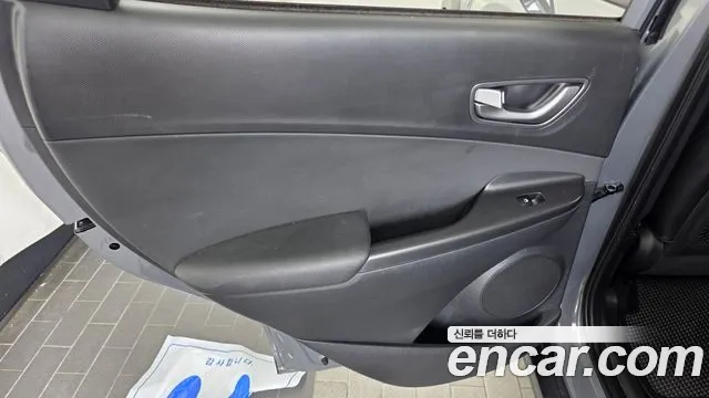 Hyundai Kona 2018 thumb 10