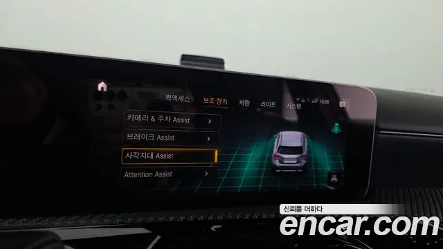 Mercedes-Benz A-Класс 2019 thumb 8