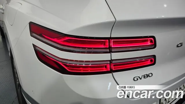 Genesis GV80 2020 thumb 4