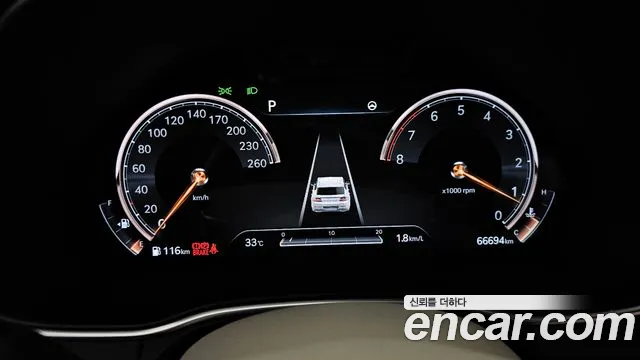 Genesis GV80 2021 thumb 11