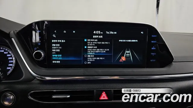 Hyundai Sonata 2022 thumb 3