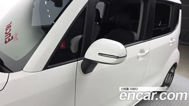 Kia Ray 2024 thumb 8