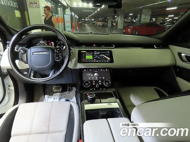 Land Rover Range Rover Velar 2017 thumb 10