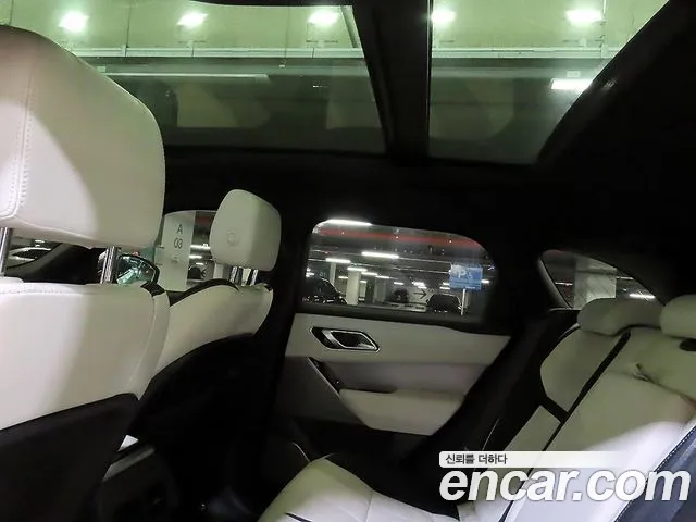 Land Rover Range Rover Velar 2017 thumb 11