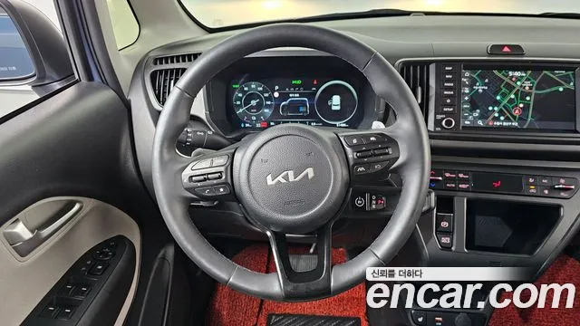 Kia Ray 2023 thumb 2