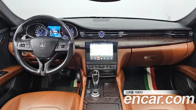 Maserati Quattroporte 2018 thumb 5