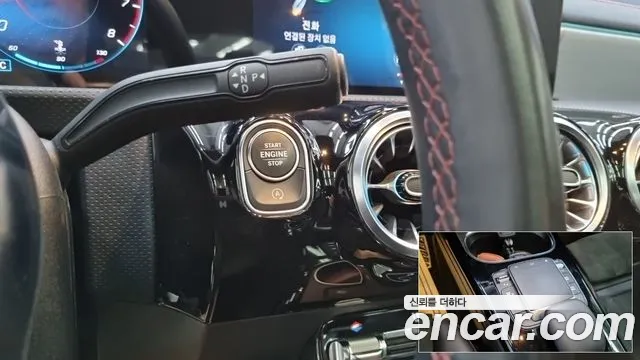 Mercedes-Benz CLA 2021 thumb 7