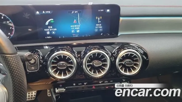 Mercedes-Benz CLA 2021 thumb 11