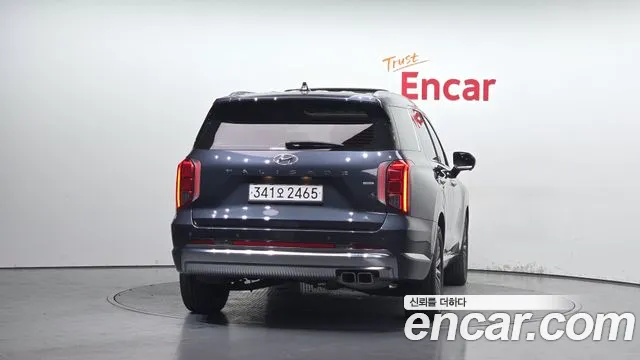 Hyundai Palisade 2023 thumb 4