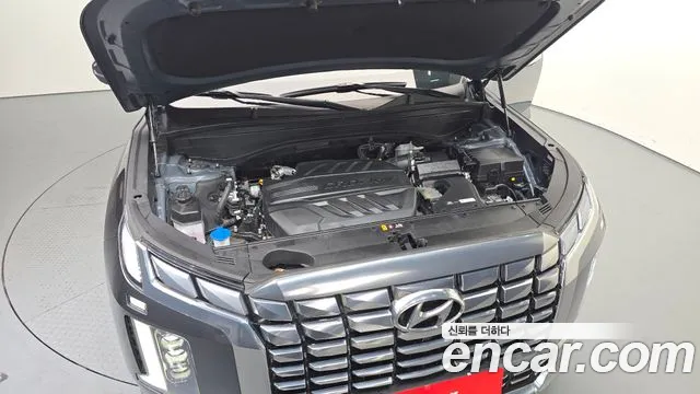 Hyundai Palisade 2023 thumb 10