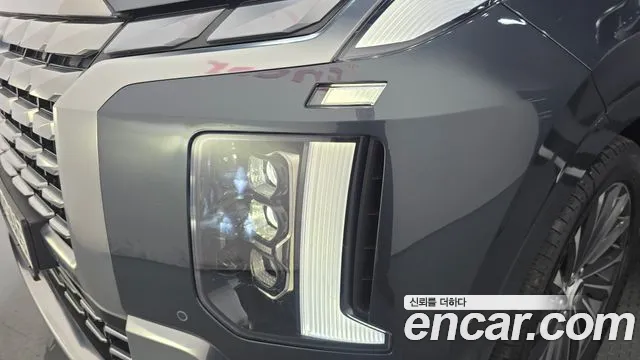 Hyundai Palisade 2023 thumb 12