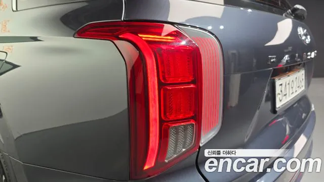 Hyundai Palisade 2023 thumb 8