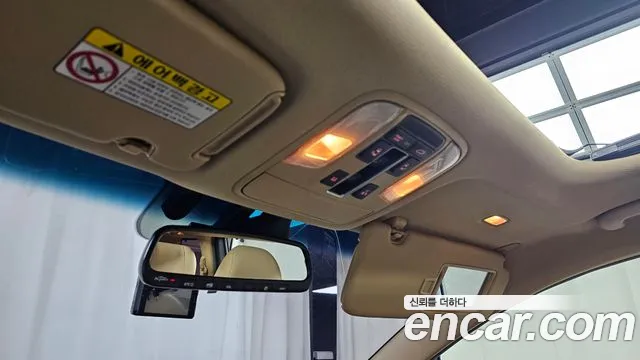 Kia Carnival 2015 thumb 2