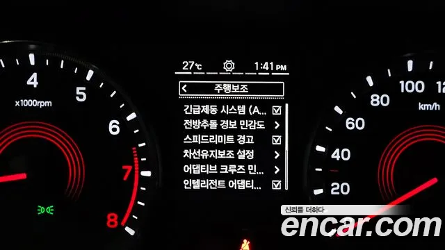 KG_Mobility_Ssangyong KORANDO 2024 thumb 11