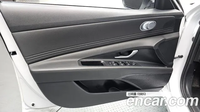 Hyundai Avante 2023 thumb 9