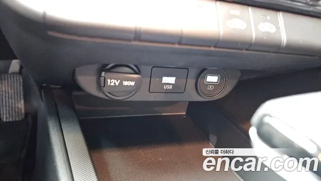 Hyundai Avante 2023 thumb 6