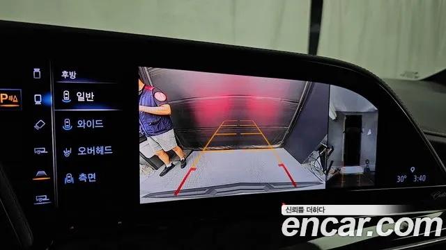 Cadillac Escalade 2023 thumb 4