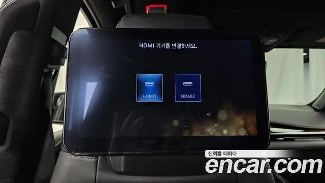 Cadillac Escalade 2023 thumb 6