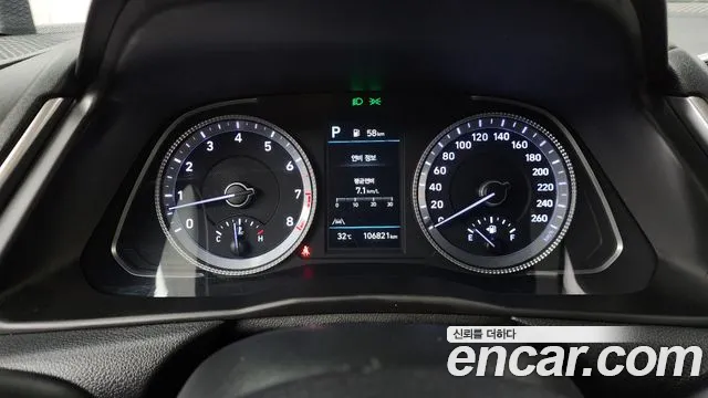 Hyundai Sonata 2022 thumb 8