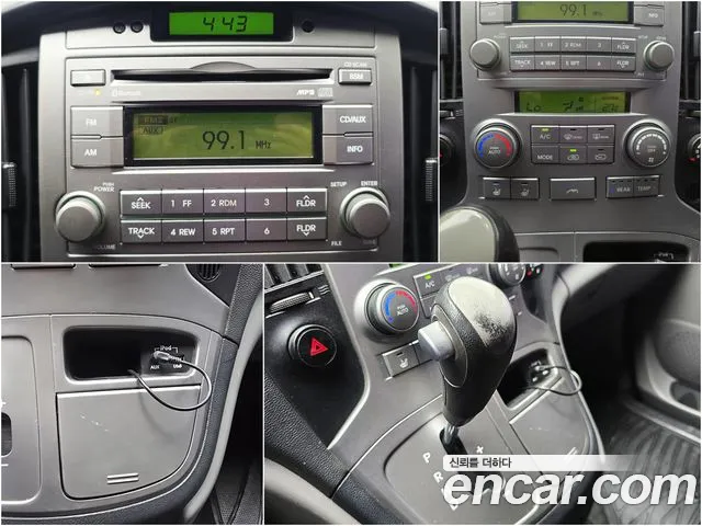 Hyundai Starex 2011 thumb 8