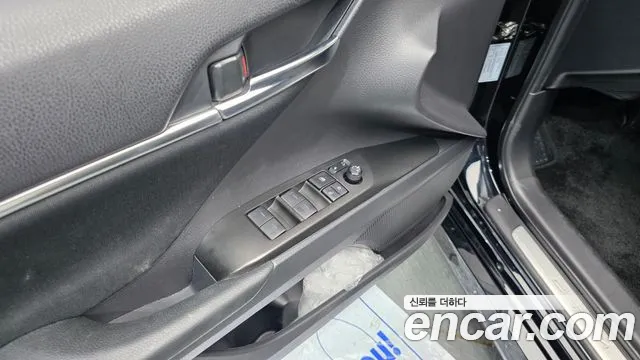 Toyota Camry 2021 thumb 5