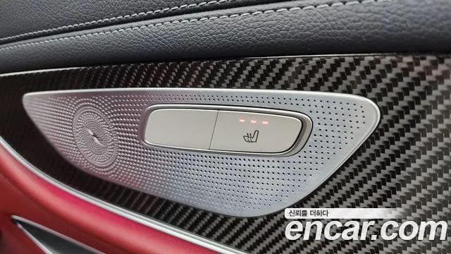 Mercedes-Benz CLS-Class 2020 thumb 2